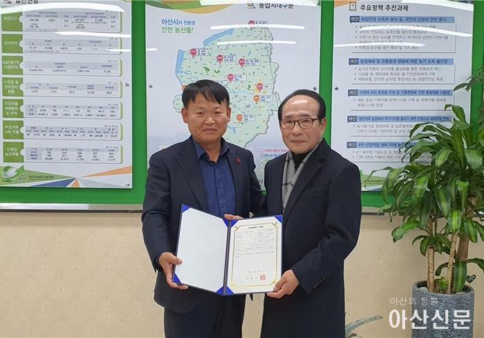 3. 아산시, 안전한 로컬푸드 시대를 열다..jpg