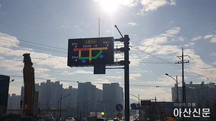 2-2. 아산시, 지능형교통체계(ITS)구축 사업 완료.jpg