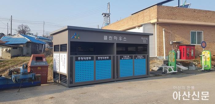 5.클린하우스 설치 전경.jpg