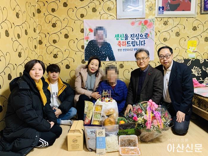 9.온양3동 생신 잔치.jpg