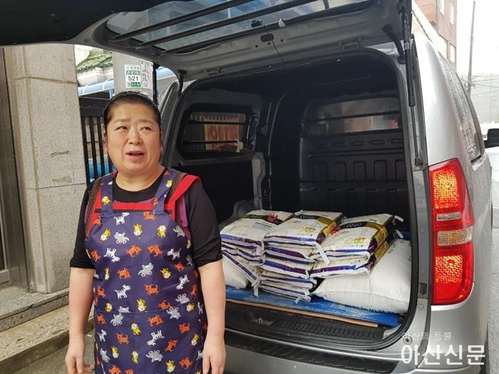 5.온양3동 라이프식당 후원.jpg