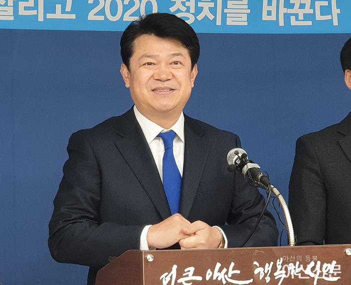 복기왕 복사.jpg