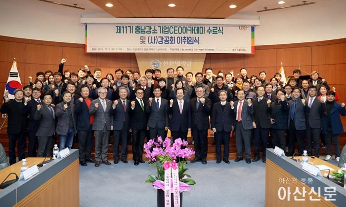 크기변환_사진 3. 단체사진.JPG