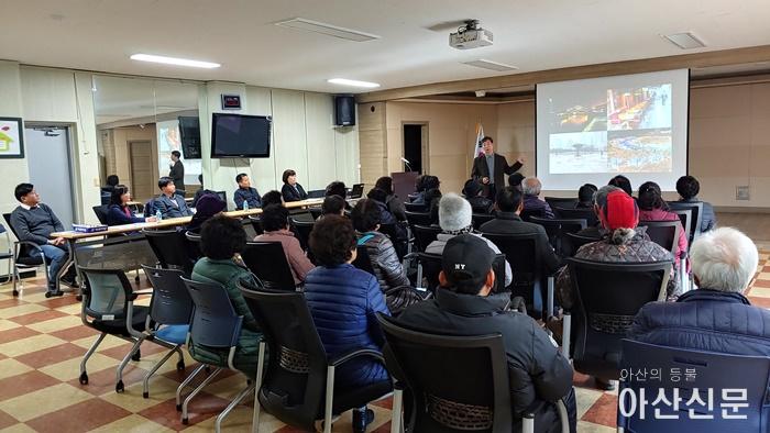 3-1. 아산시, 2019년 충남공공디자인아카데미 개최.jpg