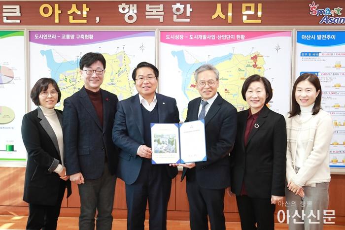 2. 아산시, 육아종합지원센터 운영 협약식 개최_6258.jpg