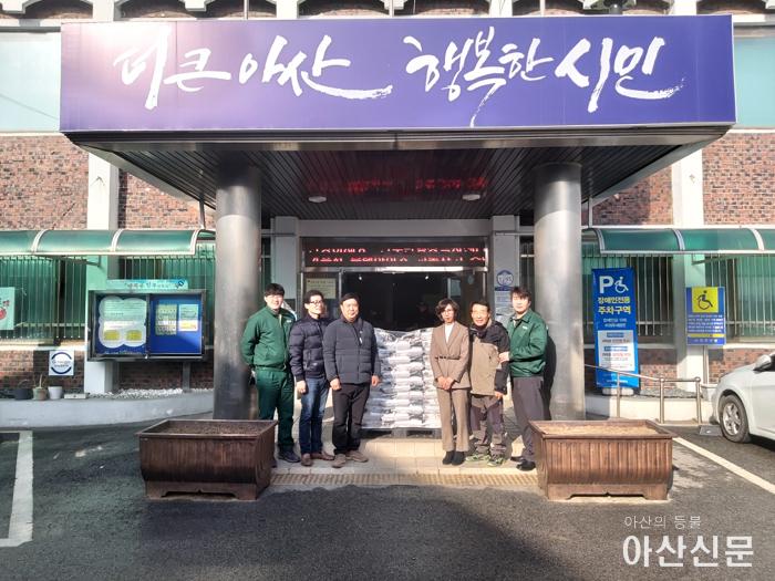 7. 인주면, 동화기업 백미 후원 copy.jpg