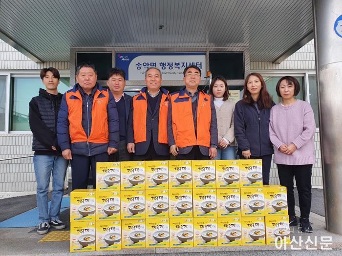 3. 송악농협 떡국 떡 후원 copy.jpeg