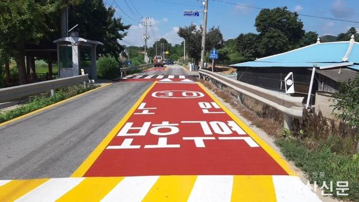 4. 아산시, 노인 교통 안전을 위한 노인보호구역 대폭 확대.jpg