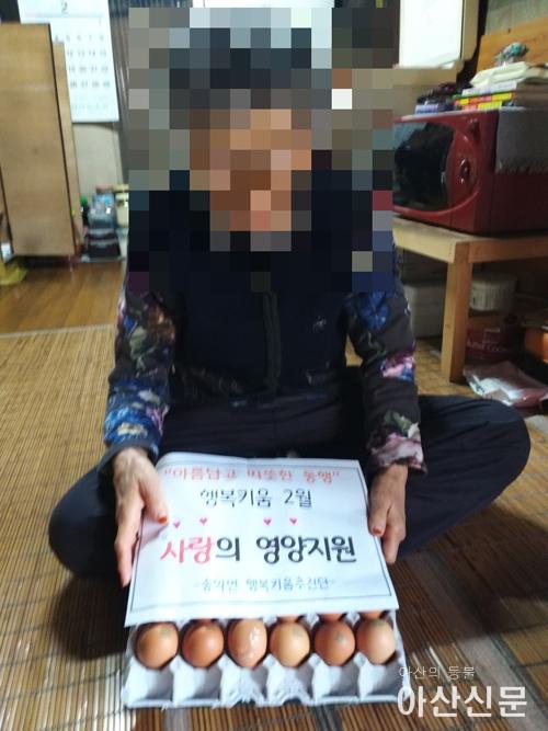 2. 송악면 행복키움 독거어르신 영양지원 copy.jpg