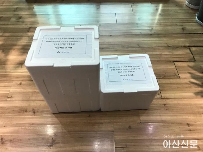 2-1. 오세현 아산시장, 우한교민 정부합동지원단 격려.jpg