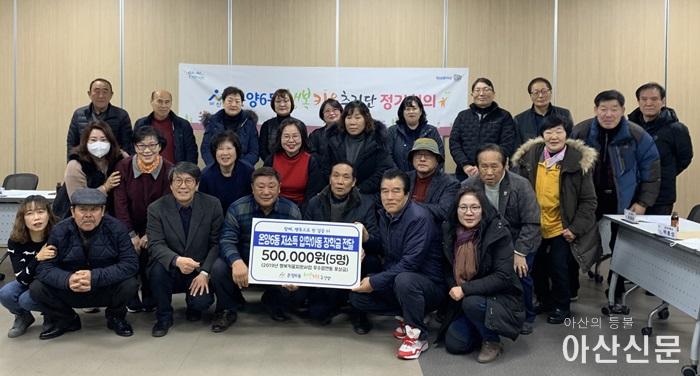 200207 보도자료 사진(행복키움추진단 장학금).jpg