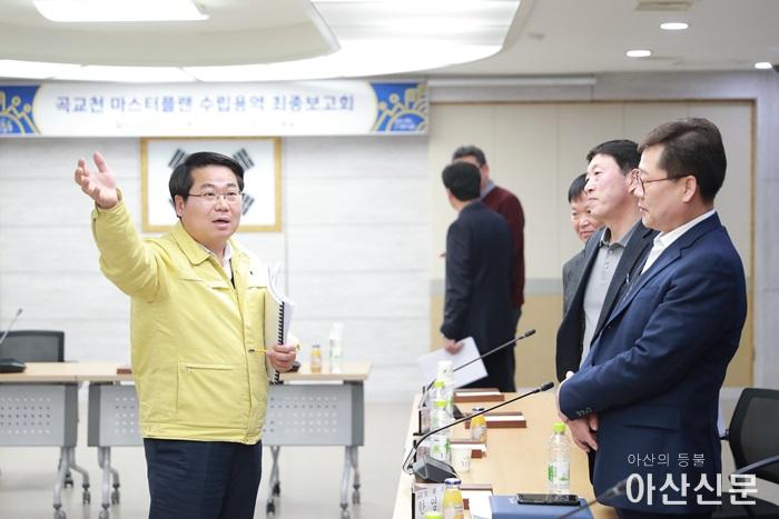 2-2아산시, 곡교천 르네상스 활짝 연다..JPG