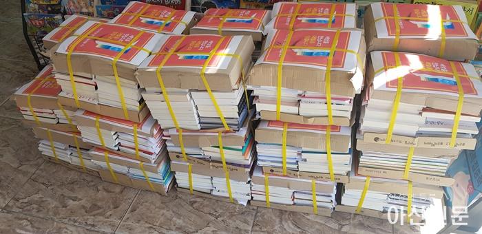 3. 아산시, 우한교민에 무료함 달래줄 ‘책 선물’.jpg