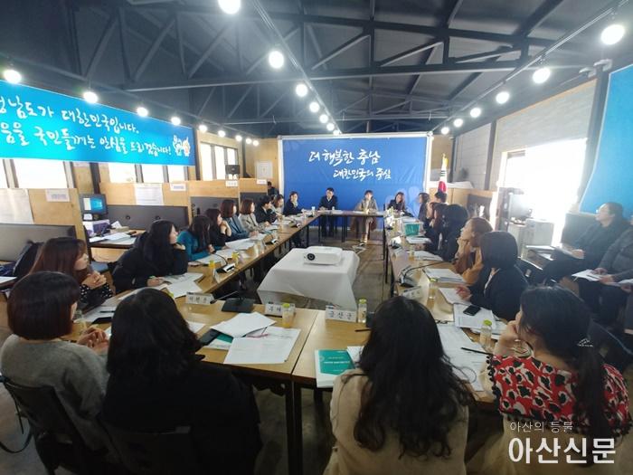3-1. 아산에서 충남도 단위 이상 각종 회의 잇따라.jpg