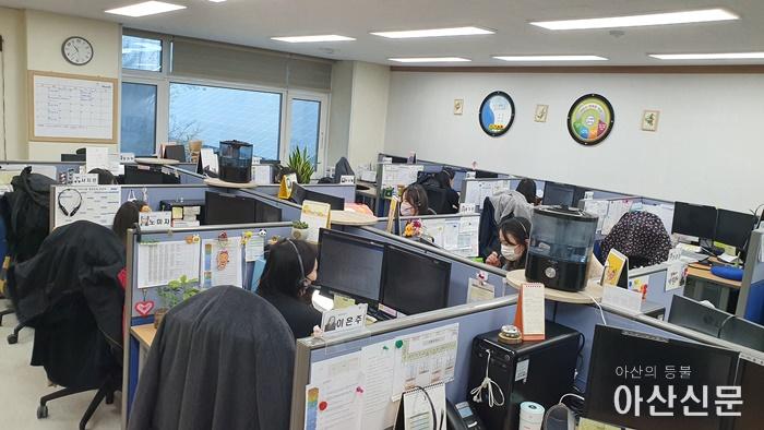2. 아산시 콜센터, 센터 내 코로나19 발생 대비 예방 철저.jpg