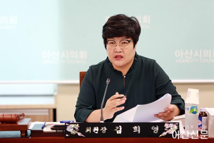 김희영 기획행정위원장.JPG