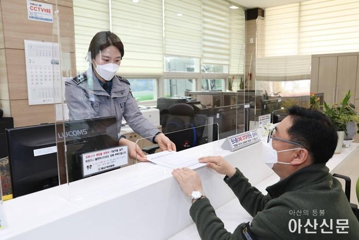 가림막 설치 사진2.JPG