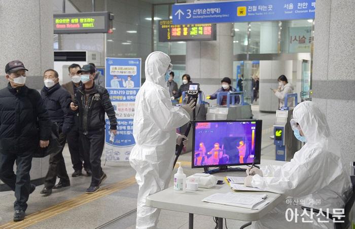 2020-3-6 [순천향대 보도사진] 신종 코로나바이러스 확산방지 예방 활동참여 7.jpg