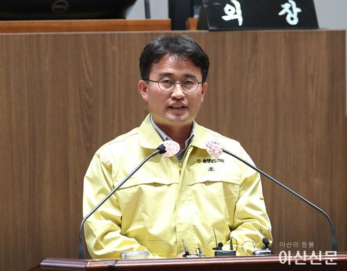 200511_제320회 임시회-5분발언-안장헌 의원.jpg