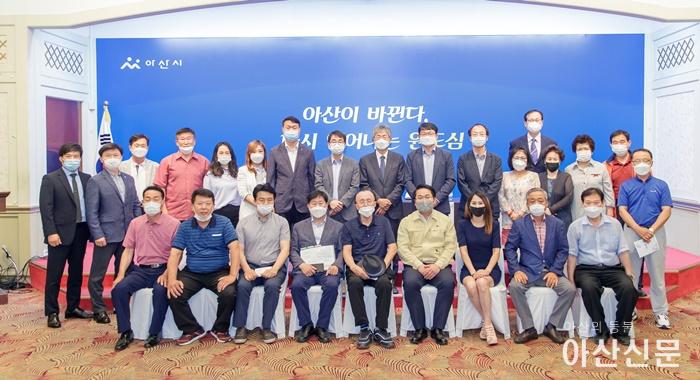 2-3. 아산시, 원도심 활성화 및 발전방안 간담회 개최-6588.jpg