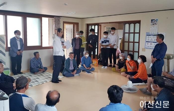 200618_농경위현장방문(봉농리마을회관) (2).jpg