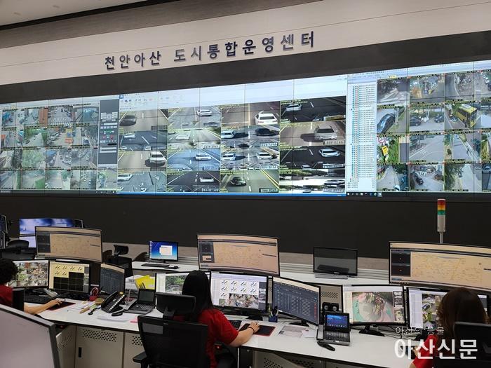 2-1. 아산시, 인공지능 통합플랫폼을 통한 첨단 안전도시 진입 선언.jpg