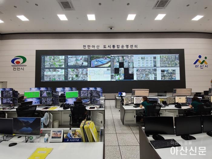 2. 아산시·천안시 스마트시티 통합플랫폼 기반구축 완료보고회 개최.jpg