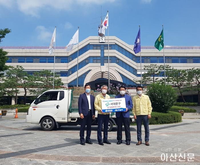 8. 자매도시 서울 서대문구, 아산시 수해복구에 500만원 상당 물품지원.jpg