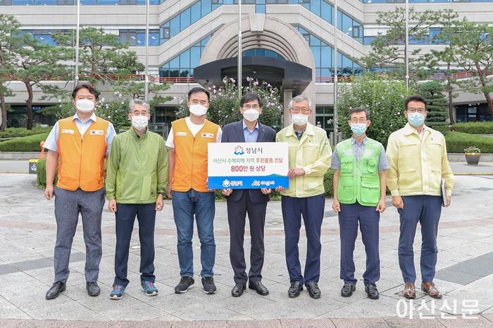 5. 자매도시 경기도 성남시, 아산시에 구호물품 지원.jpg