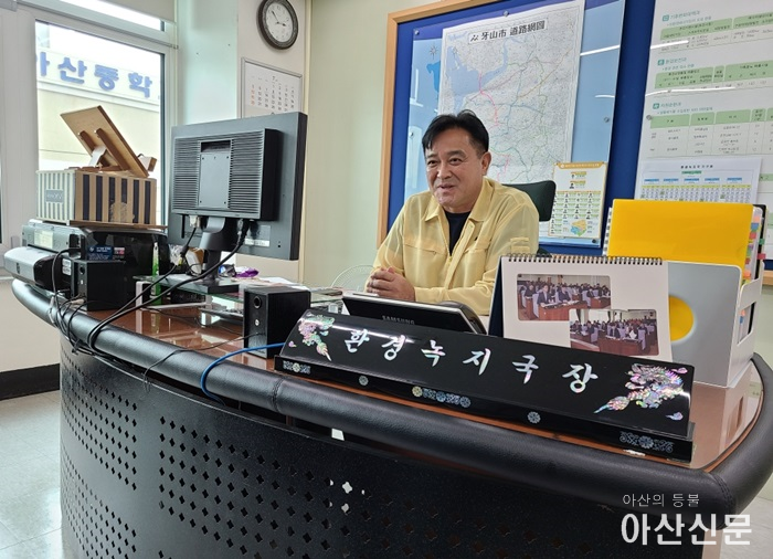 2-3 김문수 환경녹지국장.png