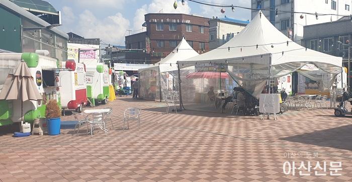 5-2. 아산시, 온양온천시장 이벤트광장 금연구역 지정.jpg