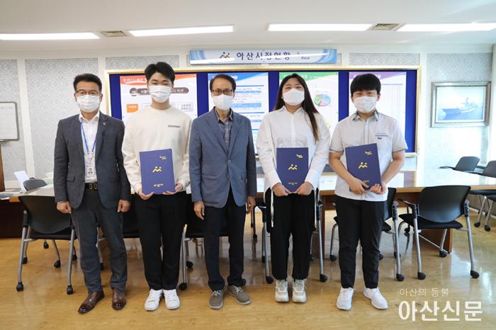 5. 아산시, 청소년 참여예산학교 우수 제안 표창.JPG