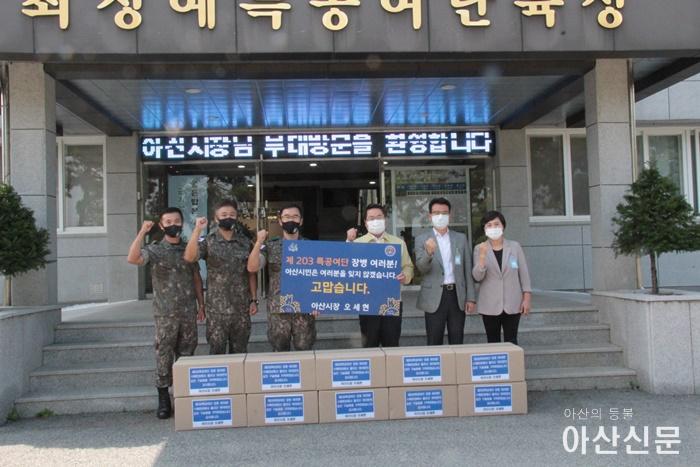 2-2. 오세현 아산시장, 제203특공여단 방문 수해복구활동 감사 인사 전해.jpg