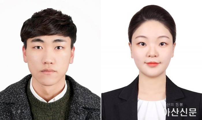 순천향대_경찰행정학과 박성진_2020합격-tile.png