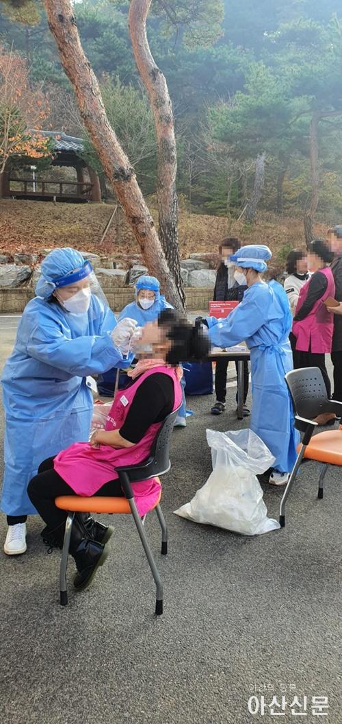 3. 아산시, 코로나19 고위험 집단시설 76개소 선제검사 실시.jpg