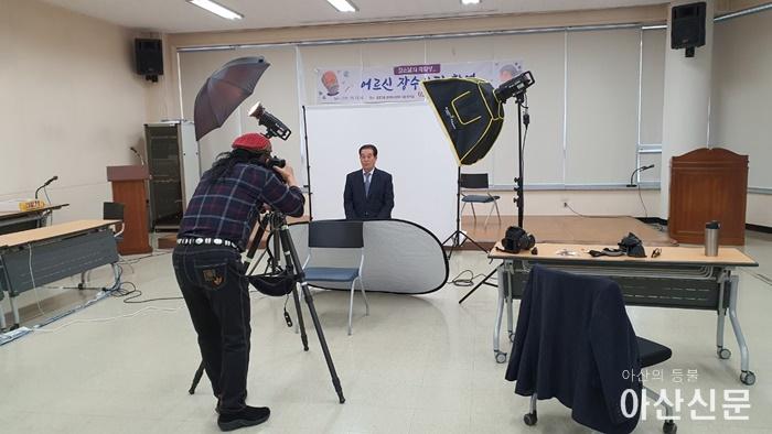 2. 온양3동 새마을협 장수사진 촬영.jpg
