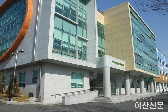 3. 아산시 평생학습관, ‘국가 평생학습계좌제’ 평가인정기관 선정.jpg