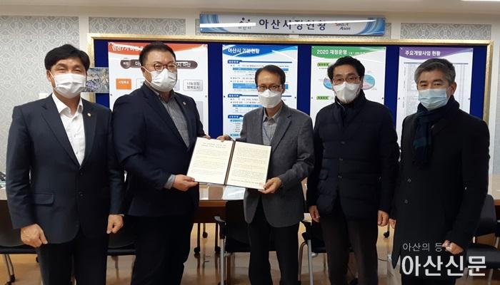 201229_친일청산특위_아산시방문 (1).jpg