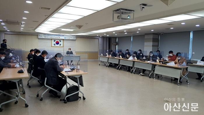 2. 아산시, KTX천안아산역 광역복합환승센터 개발 본격화.jpg