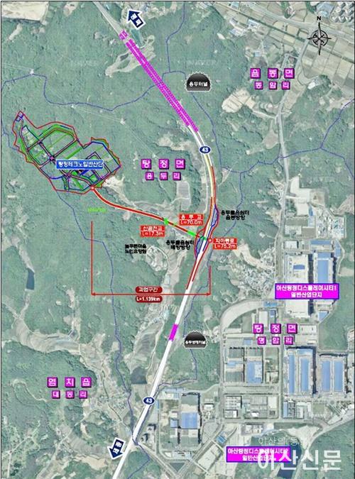 2. 아산시, 탕정 첨단산단 조성에 ‘135억 사업비 추가확보’로 탄력 받아.jpg