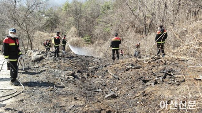 2-1. 아산시, 2021년 봄철 산불발생 zero화 준비태세 ‘이상무’ (1).JPG