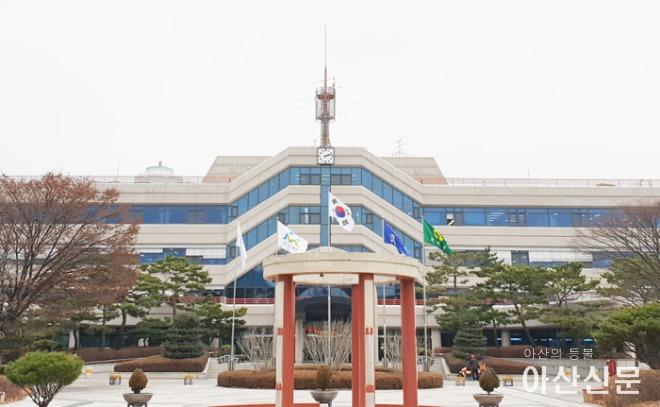 아산시청 copy.jpg