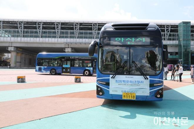 2-2. 아산시-선문대 함께한 코로나19 캠페인, 국제 디자인상 수상.jpg