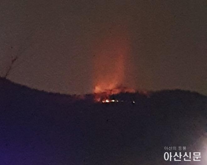 산불.jpg