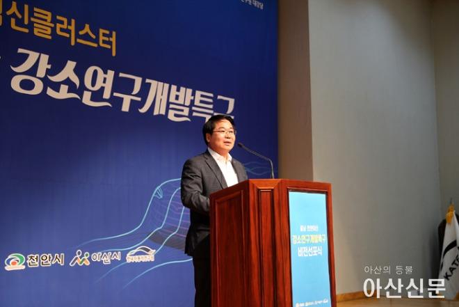 2. 아산시, 차량용 반도체_자율주행 분야 글로벌 허브 도약 (2) copy.jpg