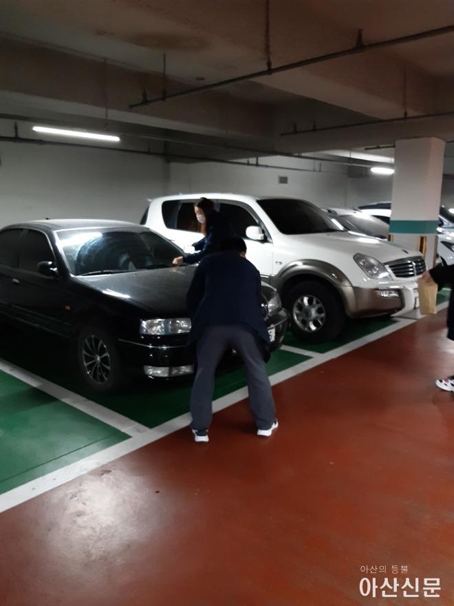 4. 아산시, 과태료 체납액 징수 활동 강화.jpg