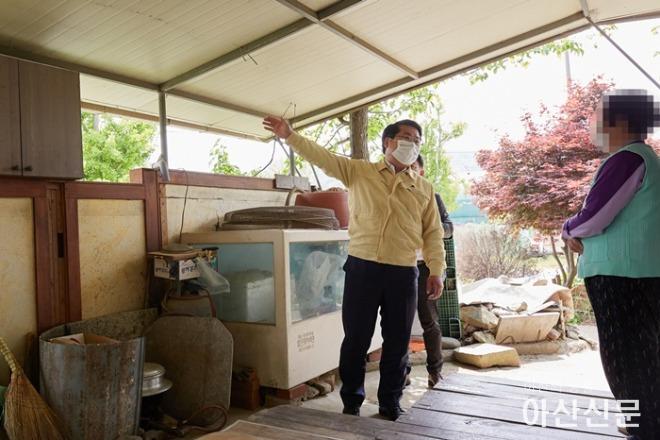 2. 오세현 아산시장, 취약계층 주거환경개선사업 현장점검 (1).jpg