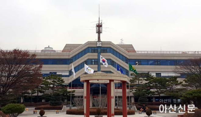 아산시청1.jpg