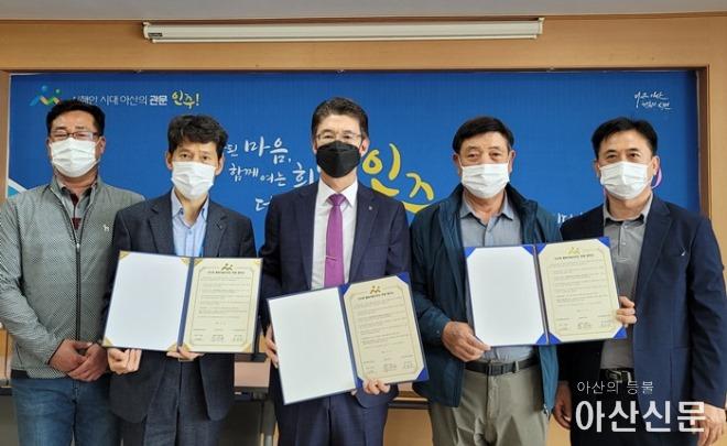 14. 인주면 행복키움추진단, 은현감리교회와 저소득가정 정기후원 협약.jpg