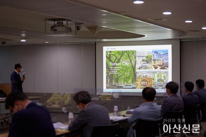 2. 아산시, 아산 모종샛들·풍기역 지구 도시개발사업 순항! (2).jpg